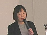 兼田朋子 氏